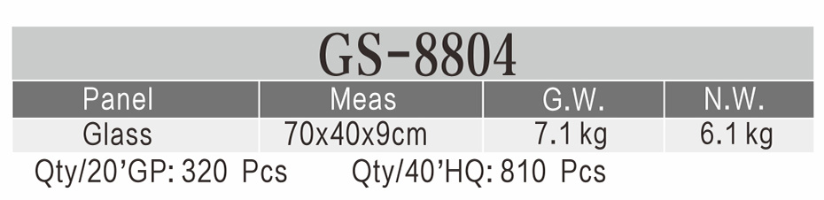 玻璃爐(GS-8804)參數